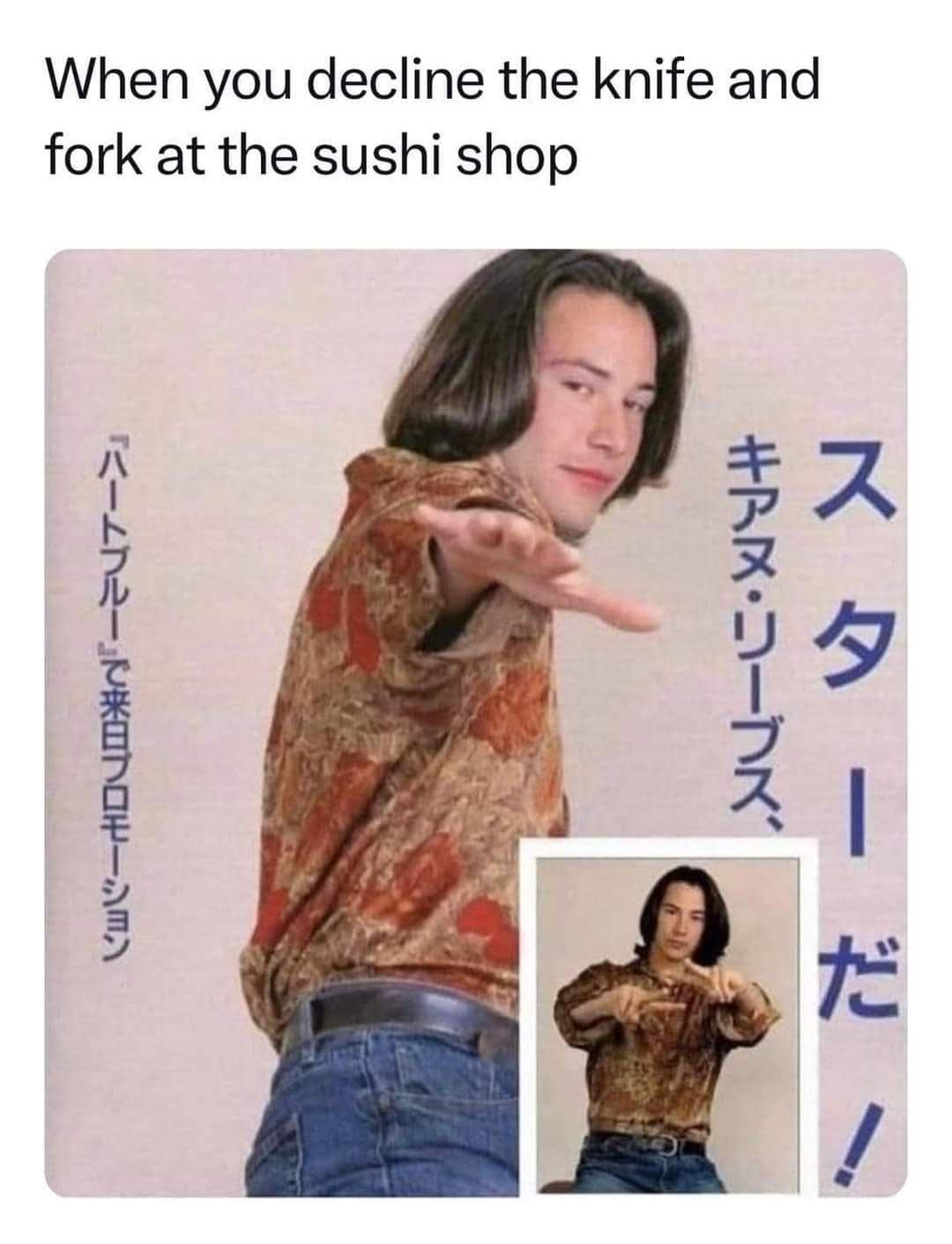 classic memes, vintage memes, old memes, best memes, vintage humor, internet nostalgia, timeless laughs, retro memes, old-school humor, throwback jokes