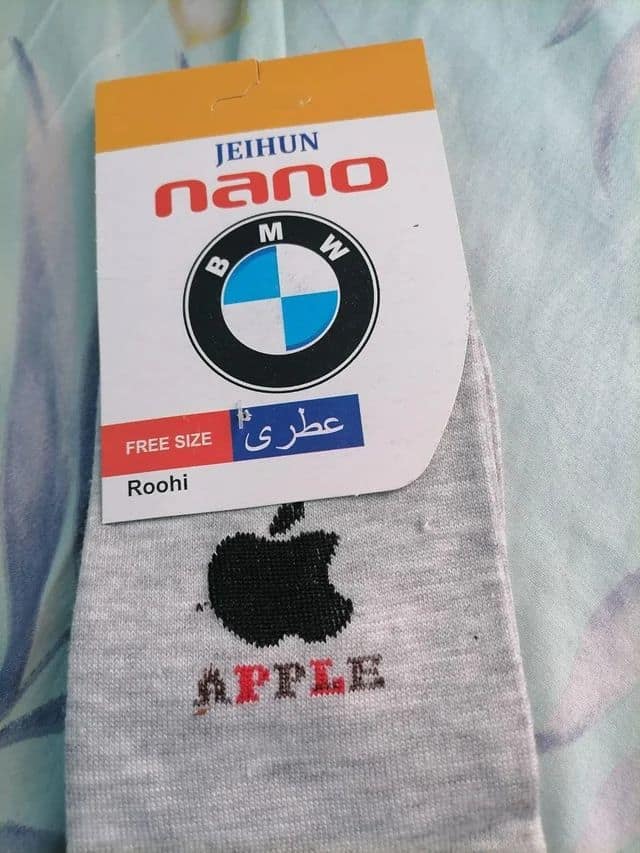 knock off brands, bootleg products, counterfeit goods, imitation items, knockoff brands, fake merchandise, unauthorized