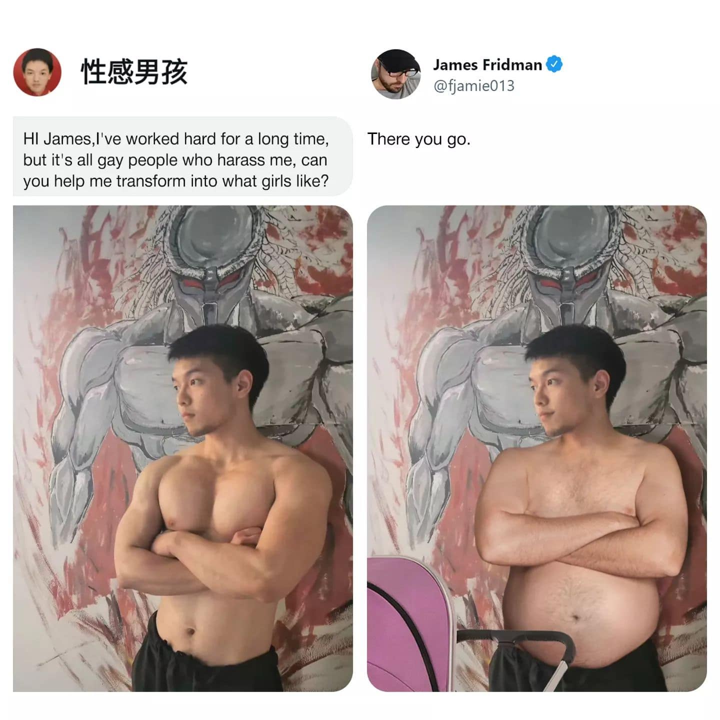 James Fridman, funny photo edits, Photoshop fails, internet humor, Photoshop jokes, hilarious photo edits, creative photo manipulations