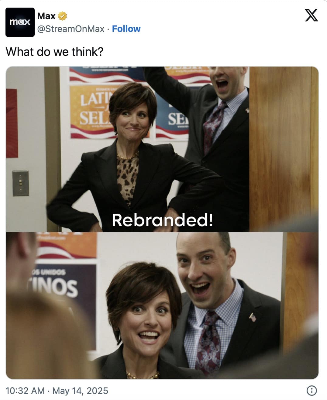 HBO max memes, hbo memes, hbo max rebrand, streaming service memes, corporate fail memes, branding memes, business humor, office jokes, company mishaps, marketing humor, logo jokes, brand identity memes