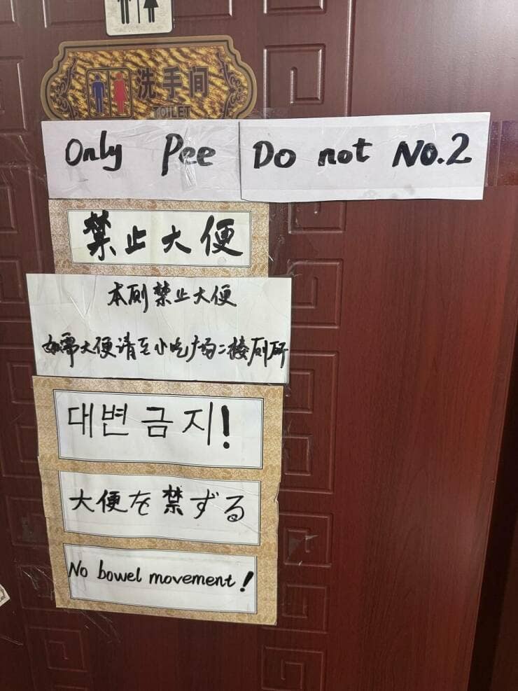 meme dump, hilarious memes, funny memes, viral memes, meme collection, meme stash, dank memes, trending memes, fresh memes, best memes, laugh memes, humor memes, meme roundup, weekend memes, pic dump, meme batch, meme bundle, internet memes, comedy memes, meme binge, memes funny, internet meme