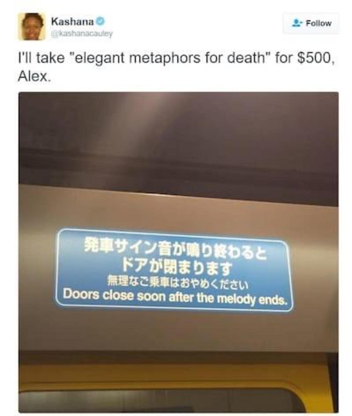 classic memes, vintage memes, viral tweets, viral memes, trending memes, old memes, meme history, meme gallery, meme nostalgia, group chat memes, shareable memes, iconic memes, internet memes, meme folder, timeless memes, classic jokes, old school memes, legendary memes, nostalgia memes, funny memes, meme culture, best memes