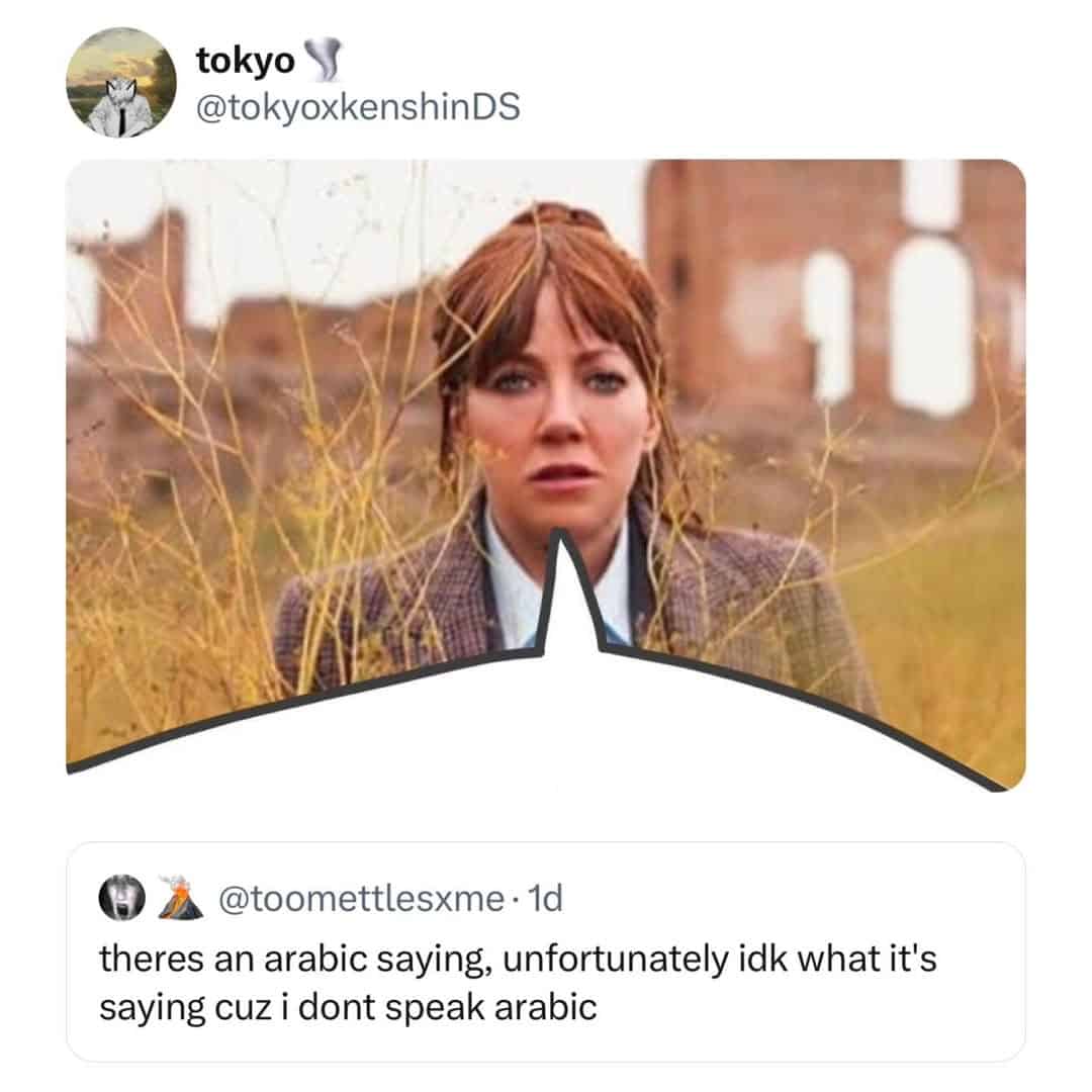 funny british memes, british memes, trending memes, viral memes, classic memes, British humour, UK memes, tea memes, sarcasm memes, dry humor memes, relatable memes, group chat memes, meme gallery, funny memes, British jokes, food fails, football memes, pub memes, viral tweets, British culture memes, internet memes