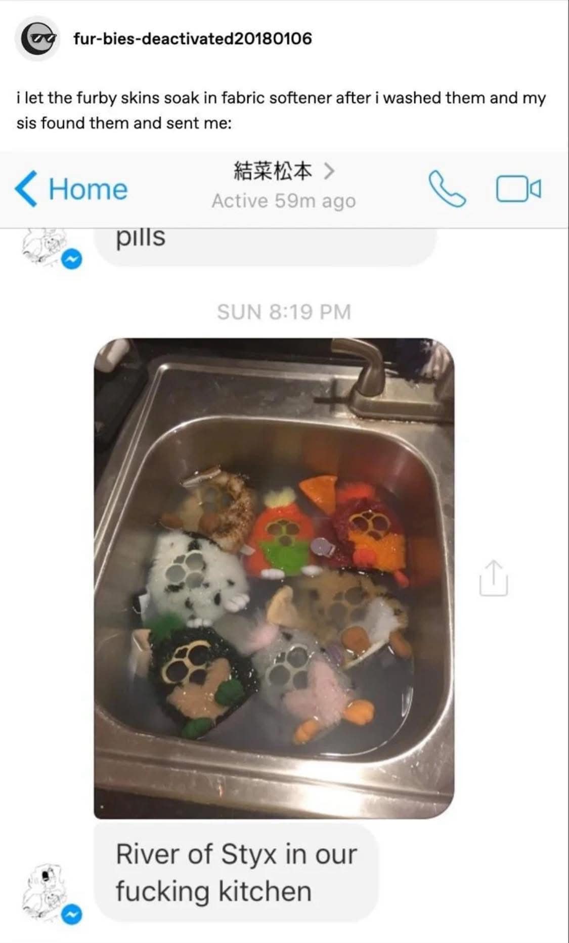 meme dump, hilarious memes, funny memes, trending memes, internet memes, viral memes, relatable memes, group chat memes, top memes, meme gallery, meme collection, meme scroll, daily memes, shareable memes, viral content, meme page, meme roundup, office memes