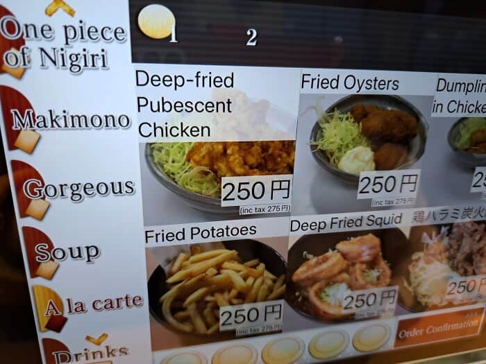 Funny mistranslation on Japanese menu for deep-fried chicken