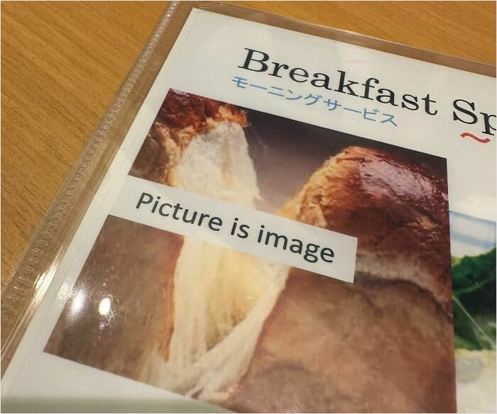 Japanese breakfast menu with literal caption mistake