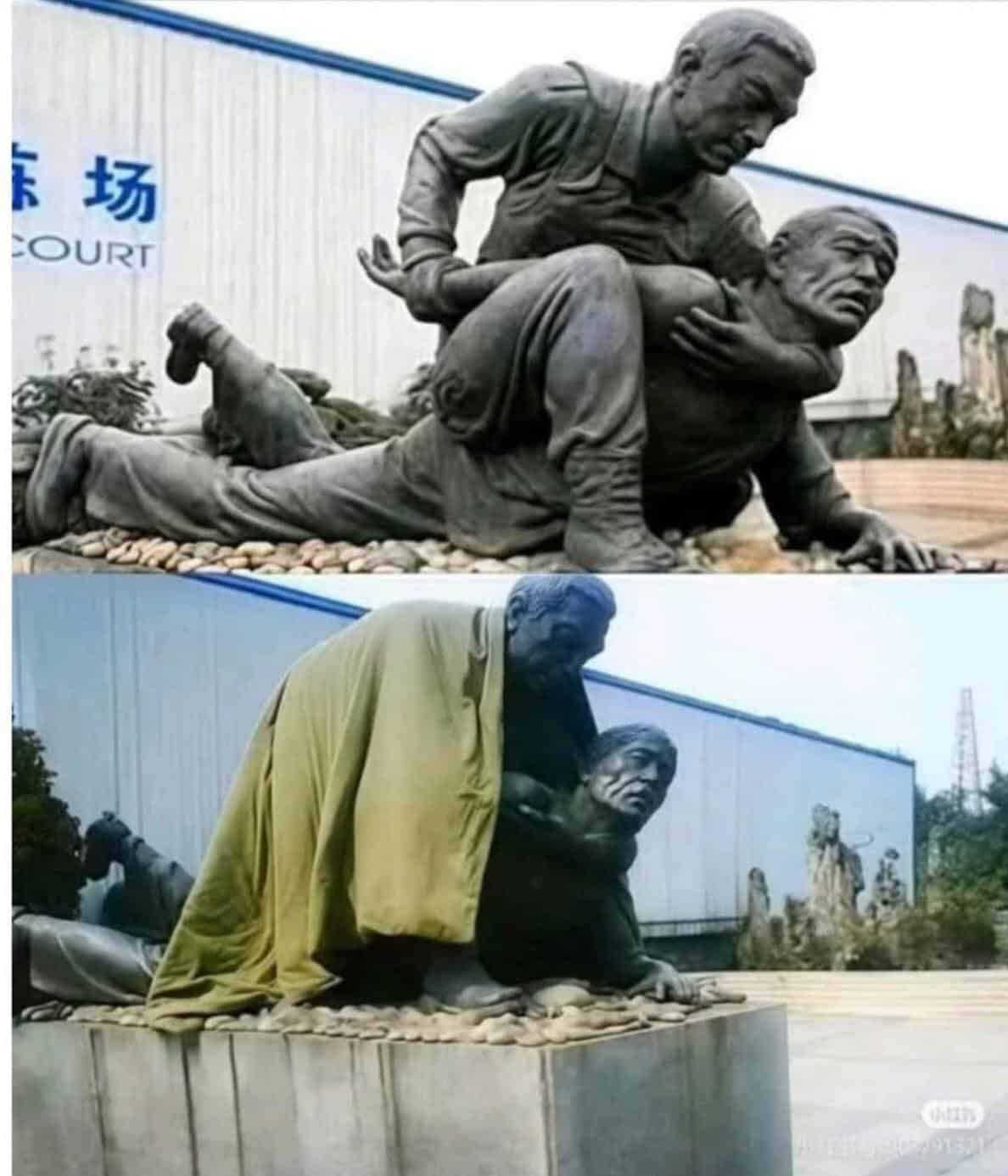 A two-panel meme of a statue in a suggestive pose, with a blanket added for privacy in the second image.