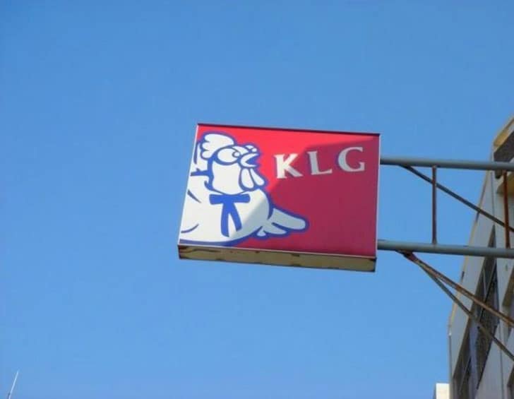 A hilarious KLG chicken logo, a funny knock off brand of the KFC fast food sign.