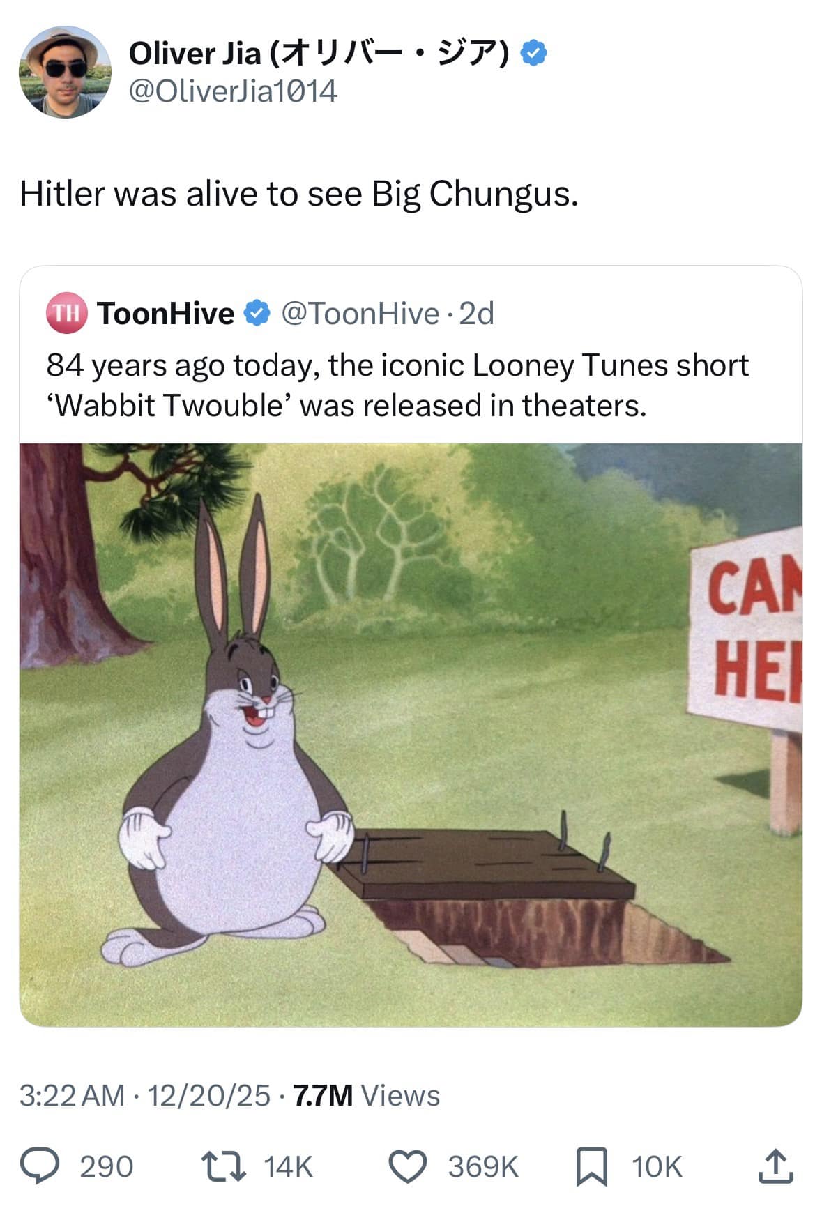 The UK's dump truck ass #meme #memes #funny, image size:1179x1740