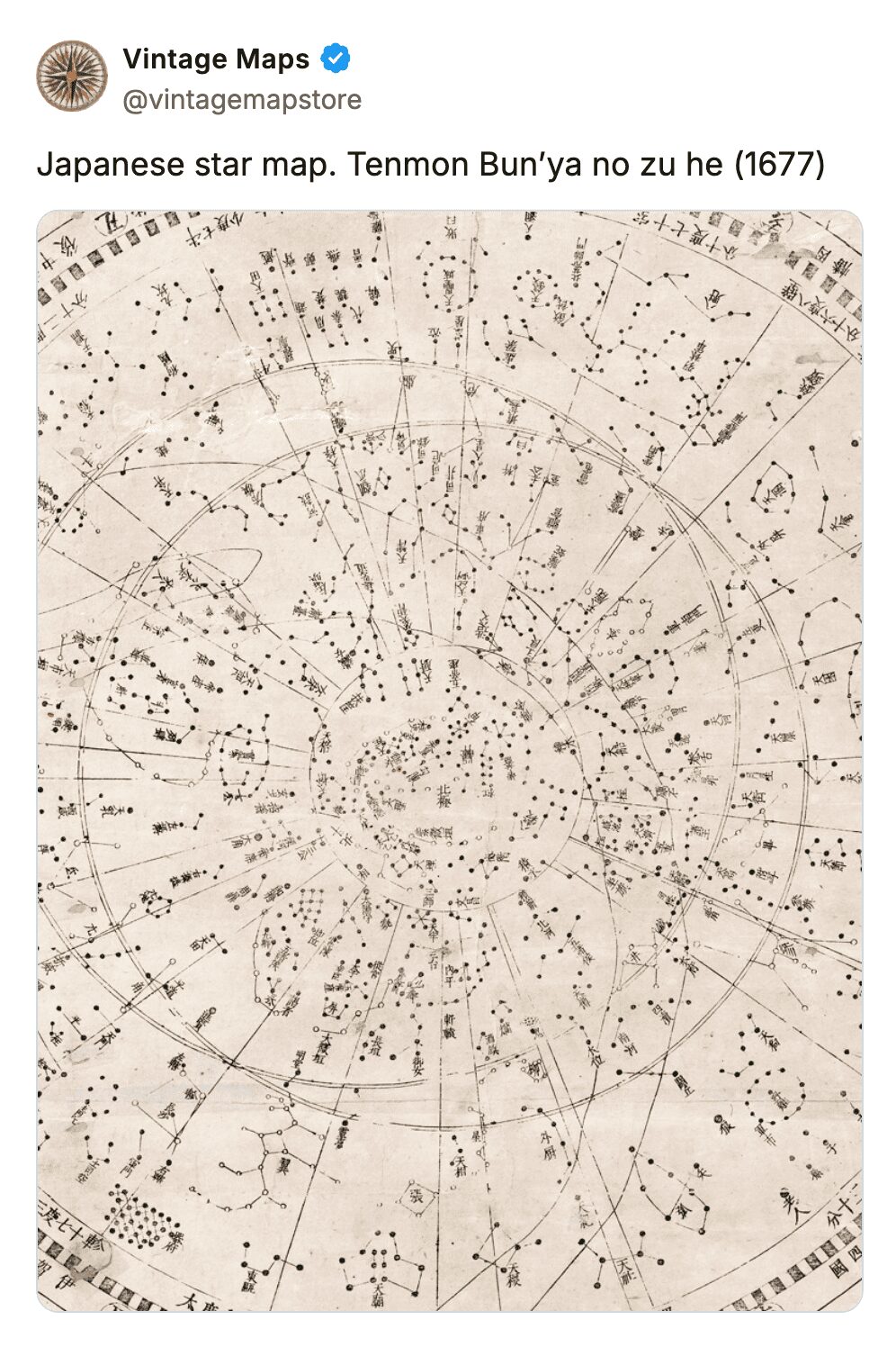 Historic 1677 Japanese star map titled Tenmon Bun’ya no zu he showing celestial constellations.