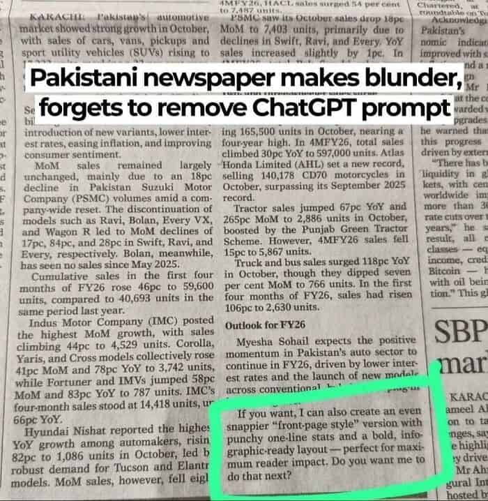 A journalistic funny fail in a Pakistani newspaper. An article about the automotive market concludes with an unedited ChatGPT response: "If you want, I can also create an even snappier 'front-page style' version... Do you want me to do that next?"